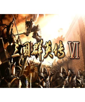 Heroes of the Three Kingdoms 6 Steam Key GLOBAL